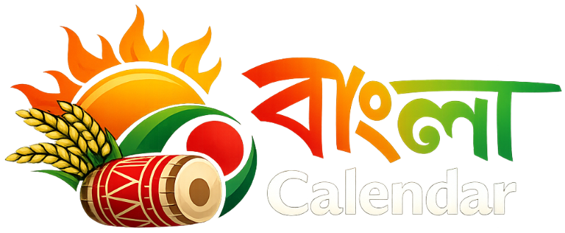 Bangla Calendar